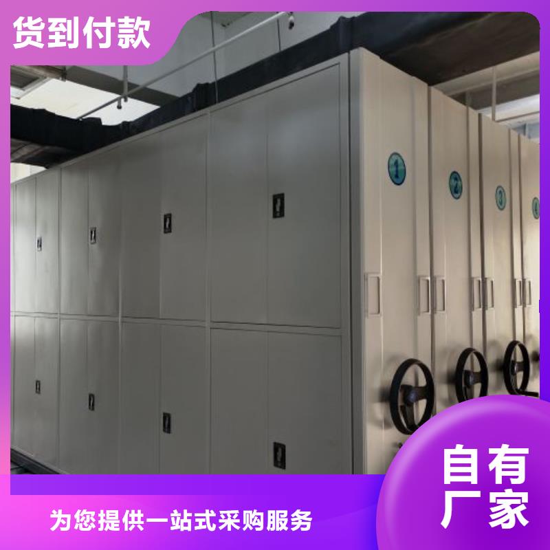欢迎询价【泽信】手摇式密集架