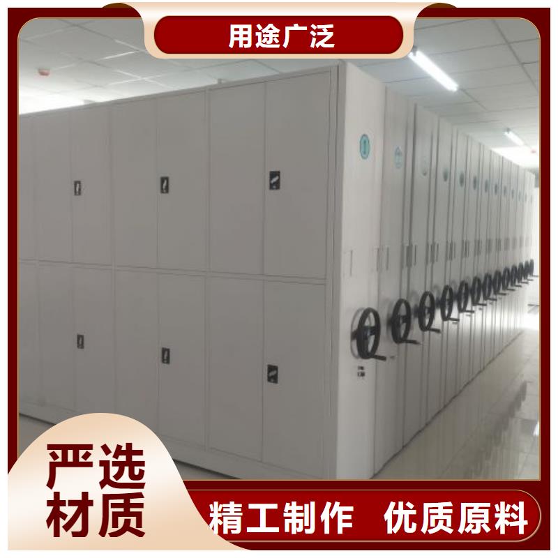 优惠促销【泽信】档案室电动密集架