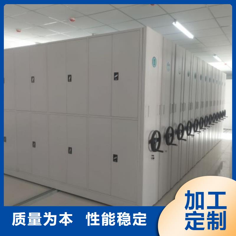 厂家欢迎来电【泽信】档案存放柜