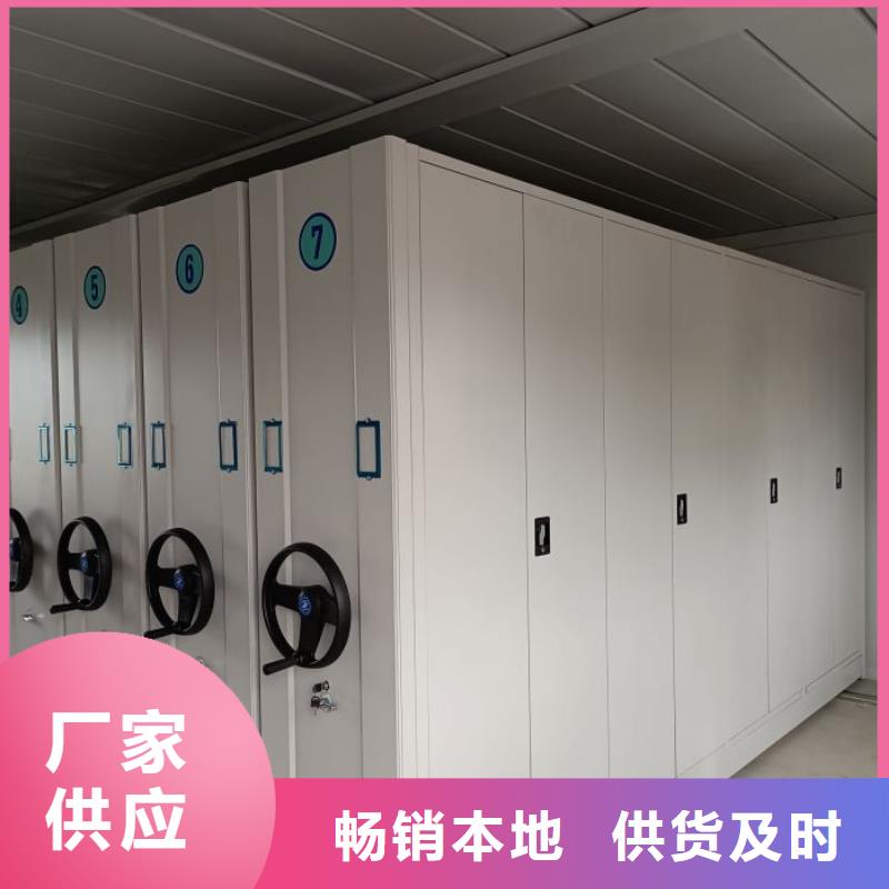 欢迎询价【泽信】手摇式密集架