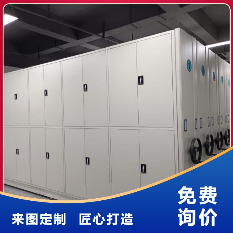 谢谢惠顾【泽信】切片密集柜