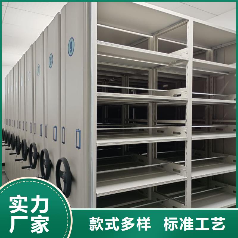 口碑好的档案保管柜供货商