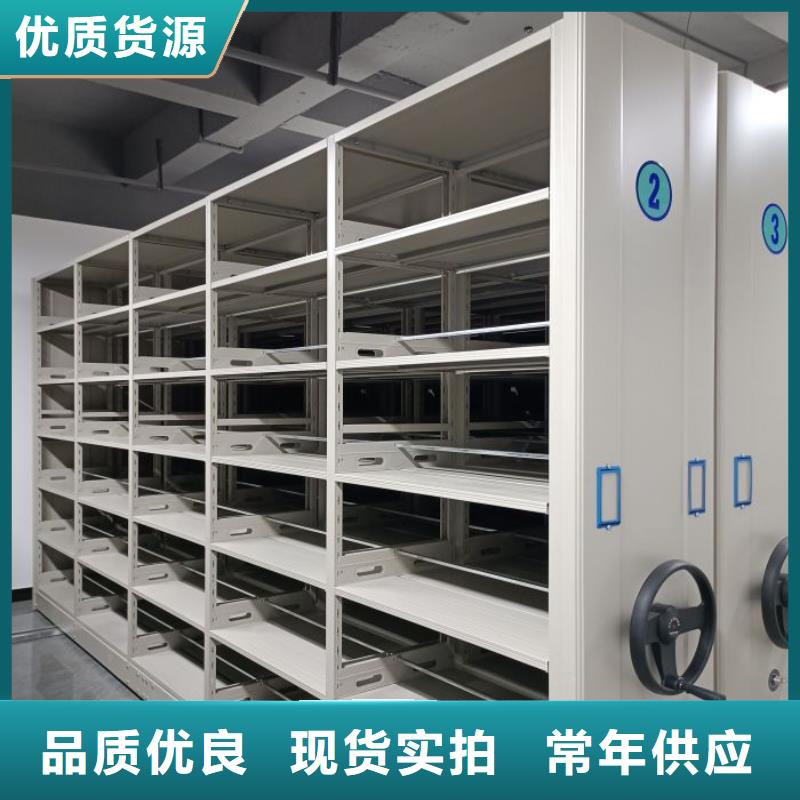 竭诚服务【泽信】档案资料柜