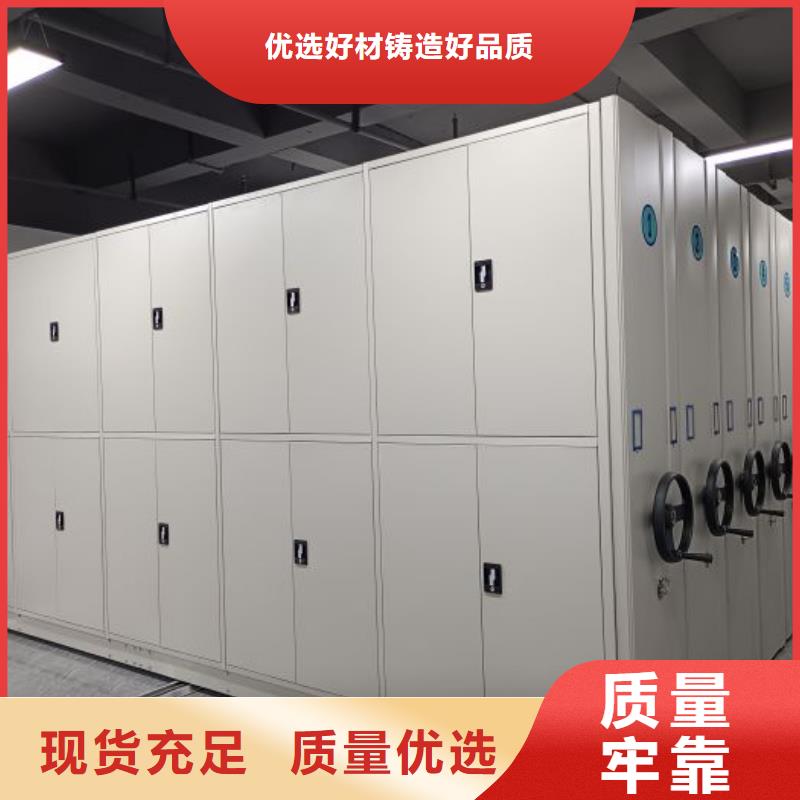 让利销售【泽信】密集资料铁皮柜