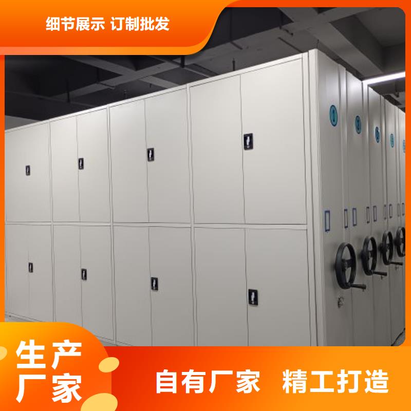 密集书架厂家实力雄厚