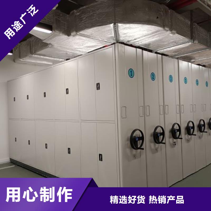 厂家欢迎来电【泽信】档案存放柜