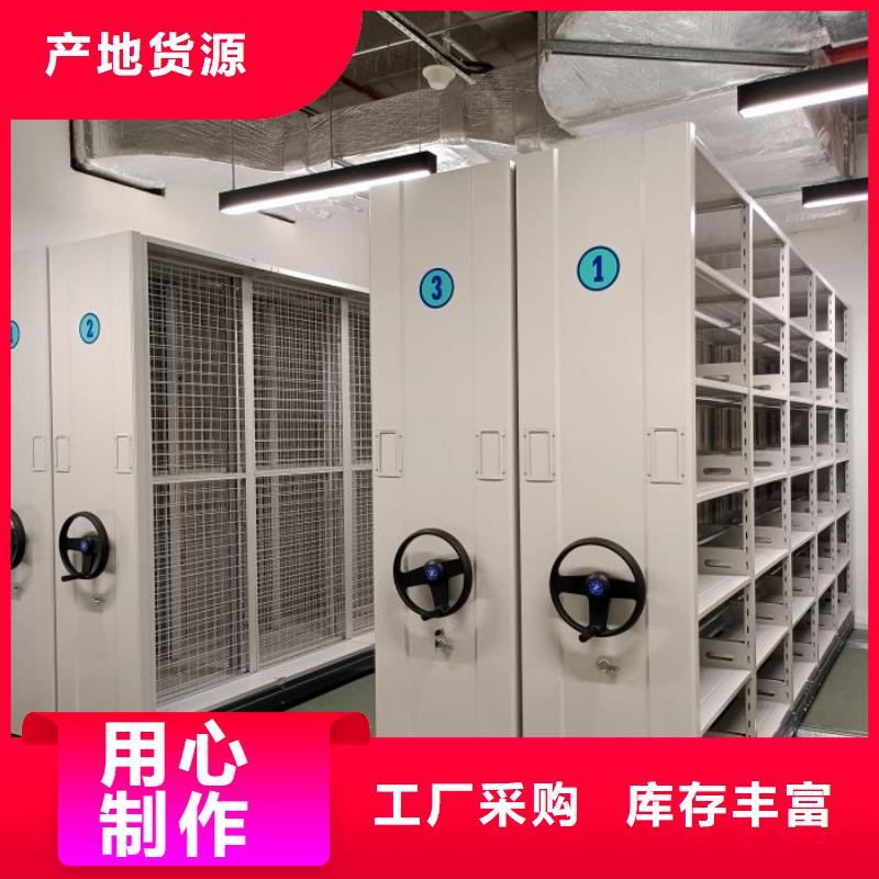 谢谢惠顾【泽信】切片密集柜