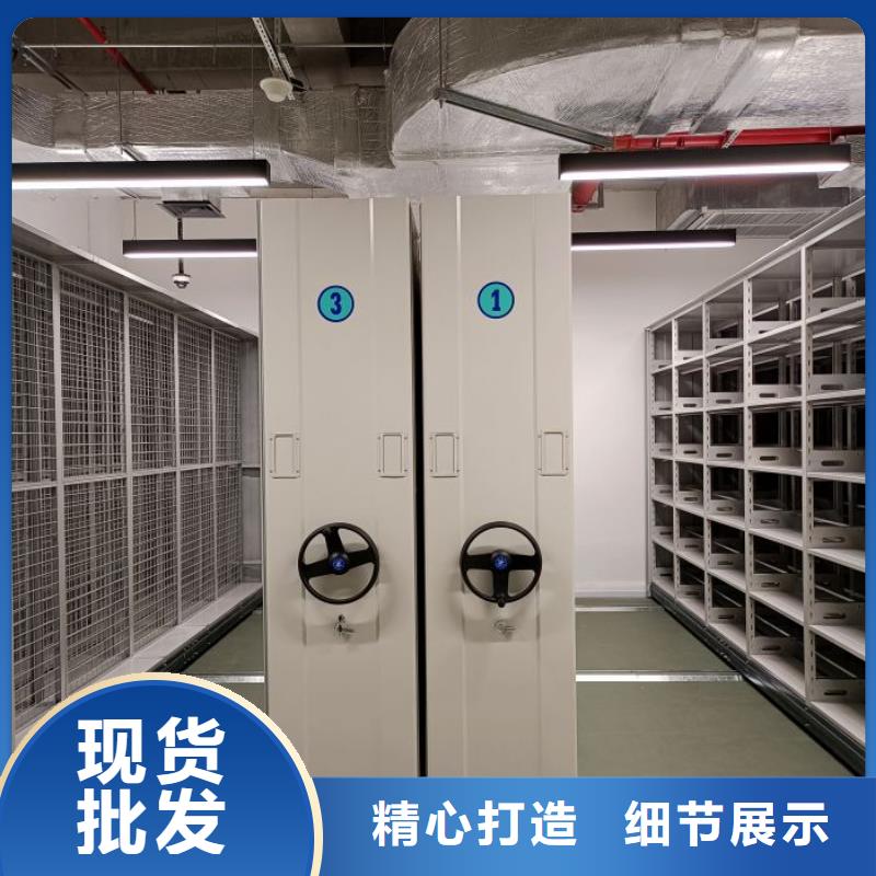 标新立异【泽信】机械式密集柜