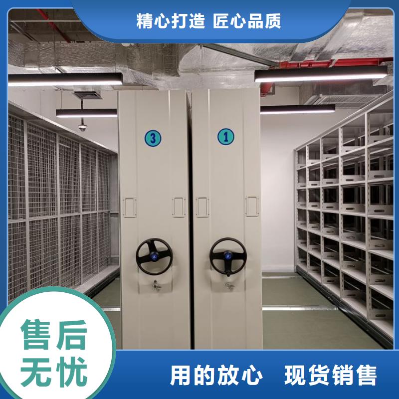 赢得客户【泽信】财会凭证密集架