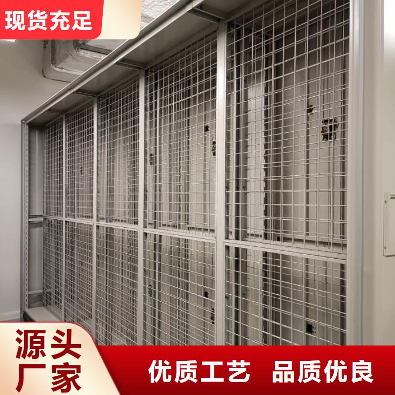实力供应商【泽信】图书室书架