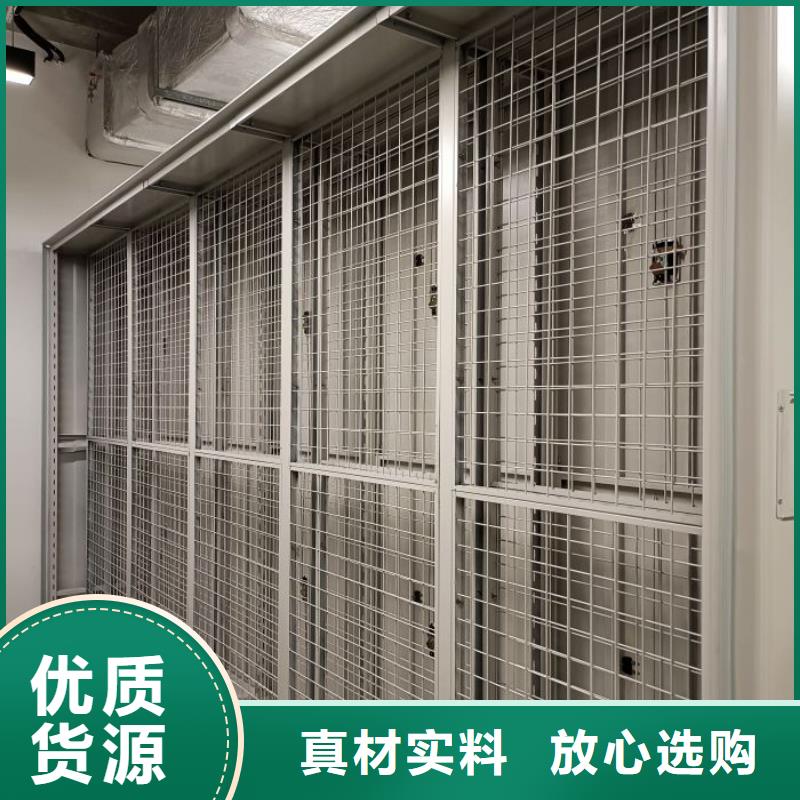 欢迎光临【泽信】档案室三化一体密集柜