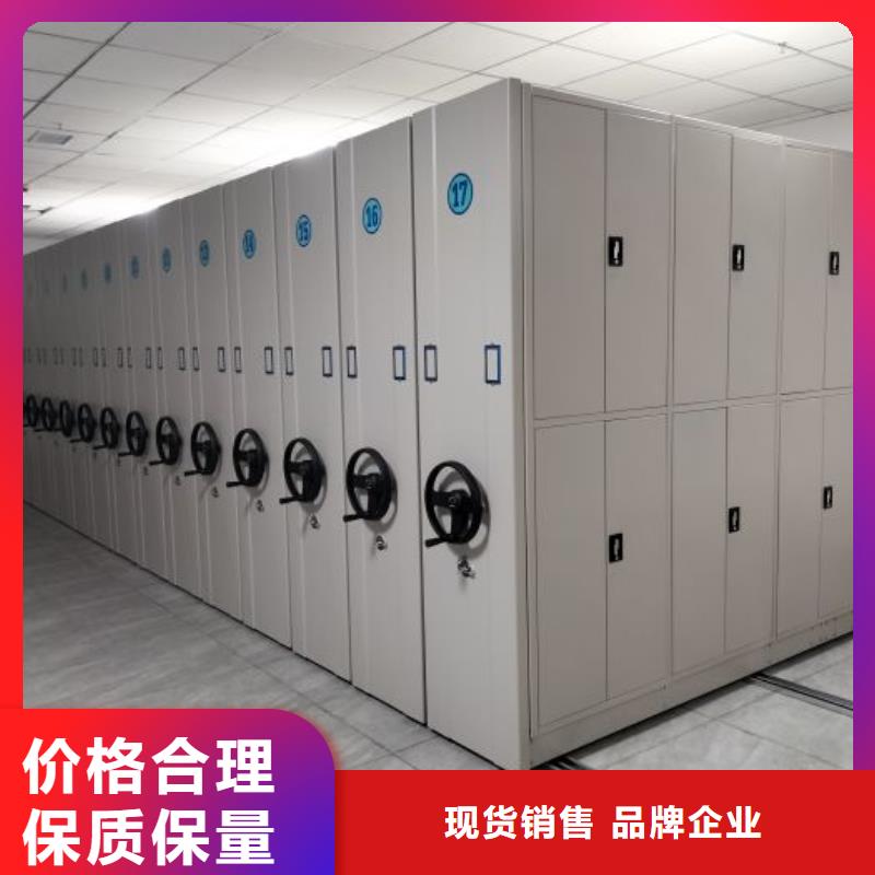 口碑好的档案保管柜供货商