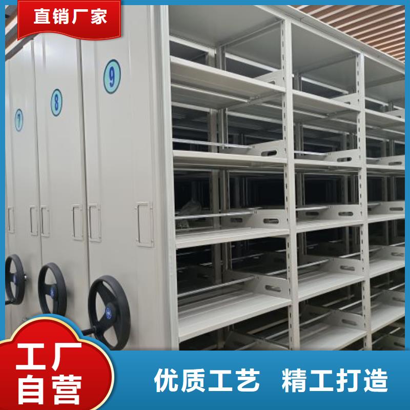 品质保证的密集柜厂家