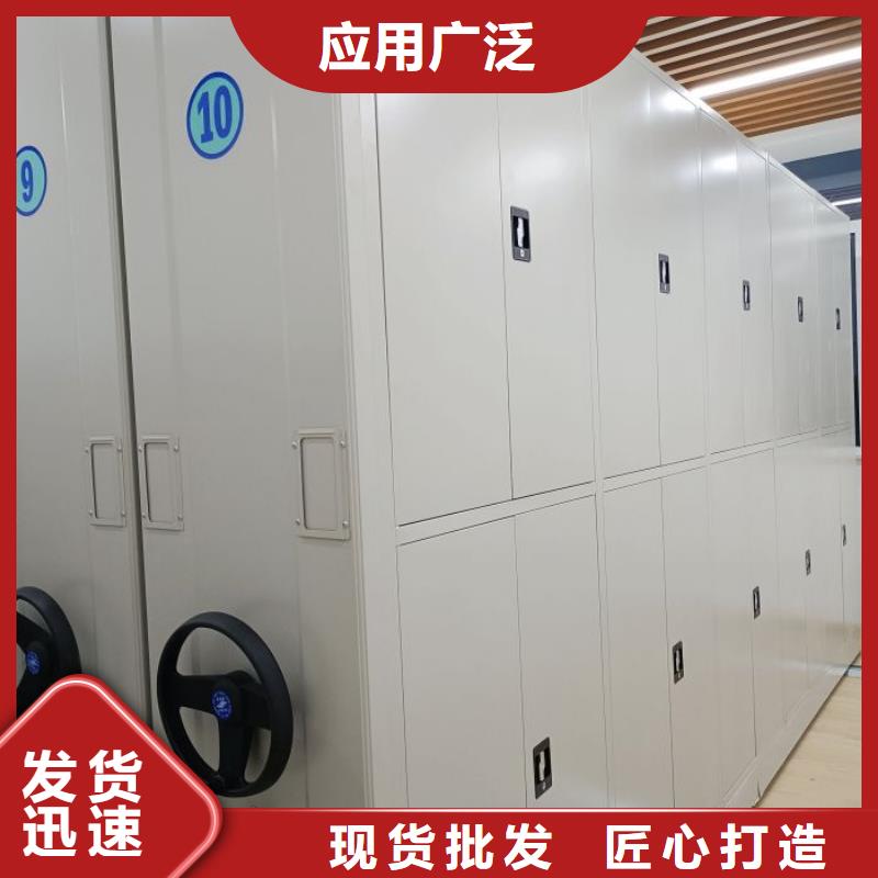 欢迎光临【泽信】档案室三化一体密集柜