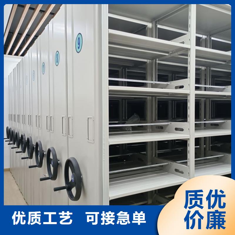 厂家供应【泽信】综合档案密集架