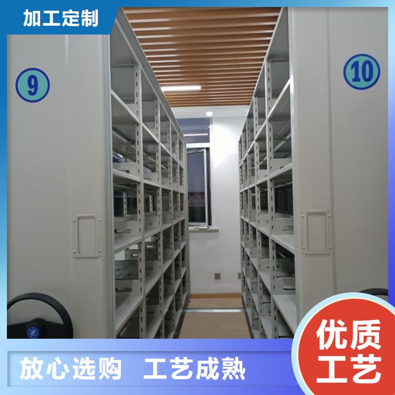 营业网点【泽信】办公室密集柜