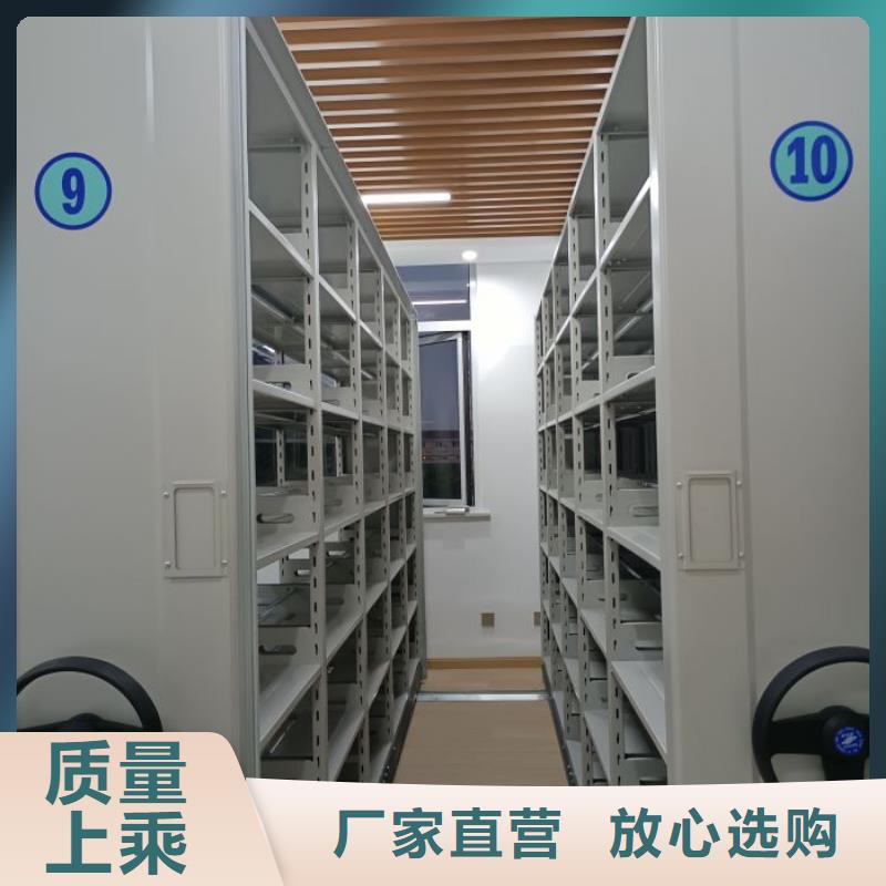 产品的区分鉴别方法【泽信】光盘密集柜
