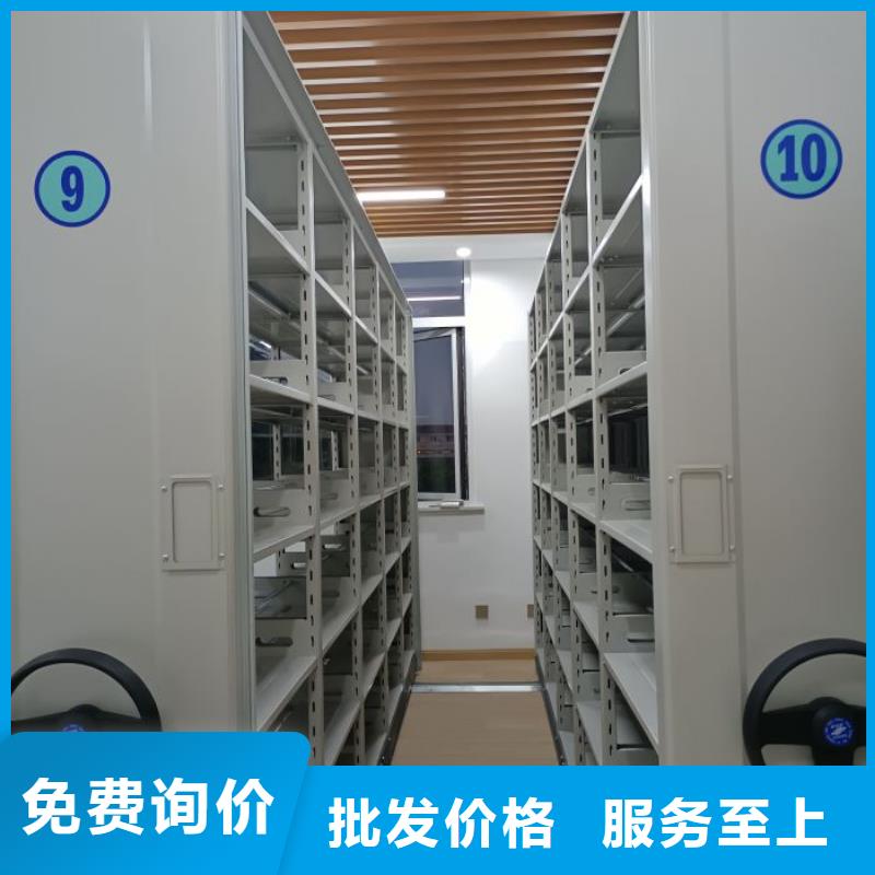 档案室档案架供货稳定