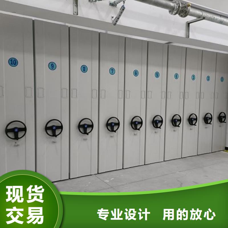 质量合格的档案室档案架生产厂家