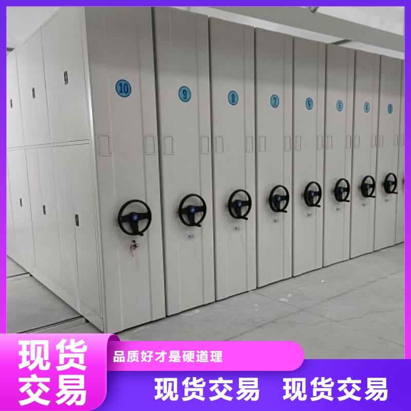 文件档案柜三年质保