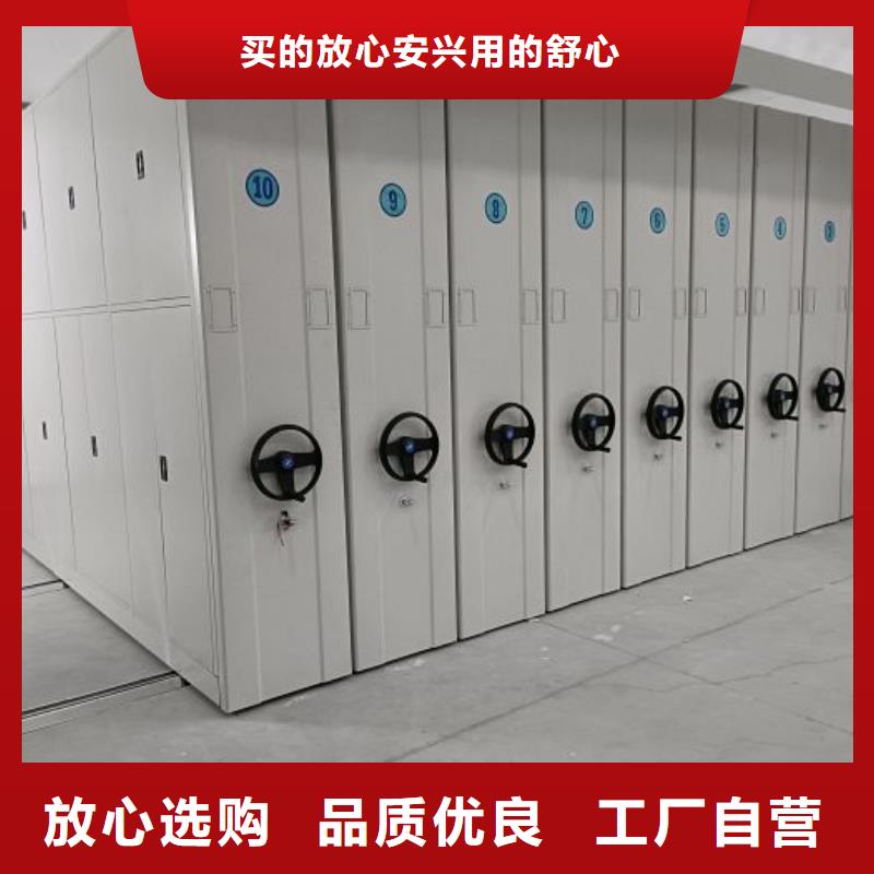 求真务实【泽信】回转档案柜