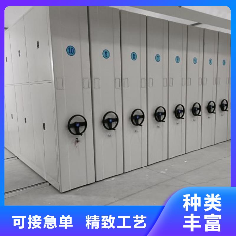 产品使用误区【泽信】图书密集柜