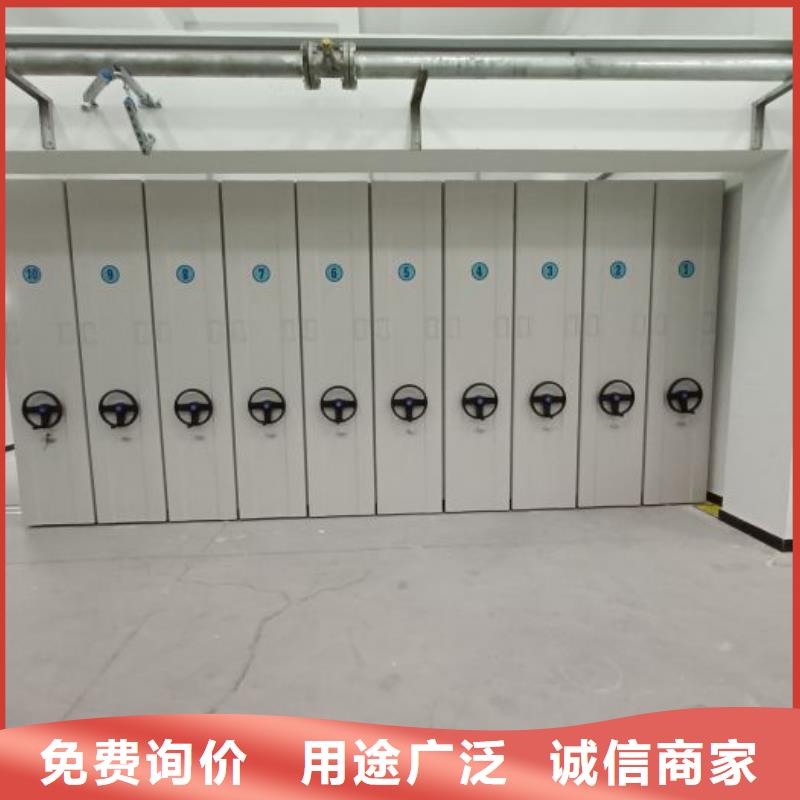 赢得客户【泽信】财会凭证密集架