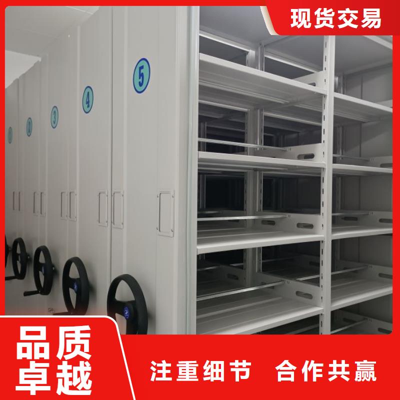 质量认证【泽信】书画密集柜