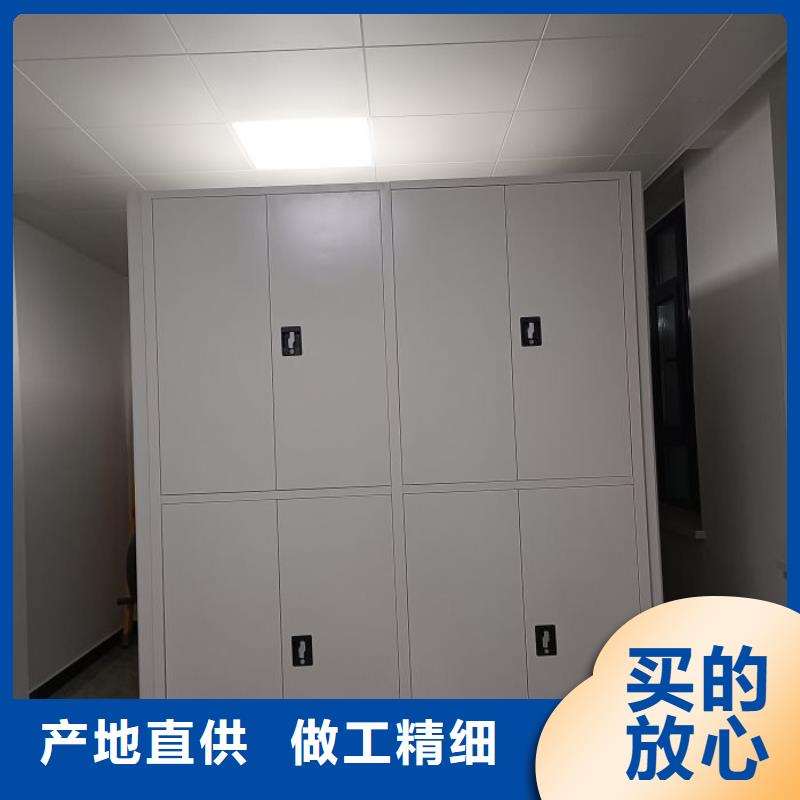 讲究实效【泽信】密集手动柜