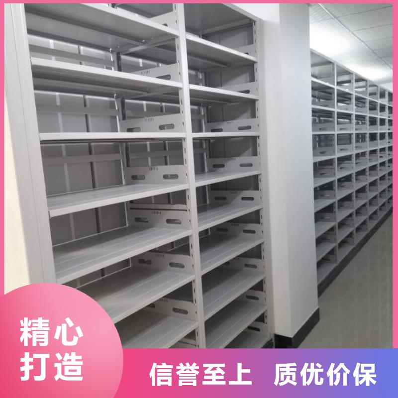 可按需定做自选层档案柜的厂家