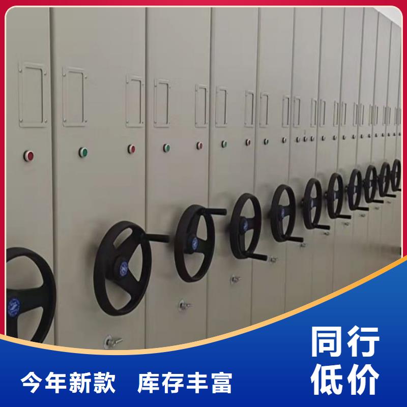 怎么代理【泽信】档案图纸密集架