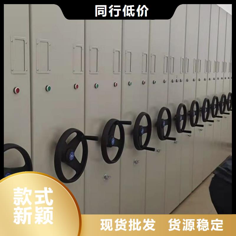 赢得客户【泽信】财会凭证密集架