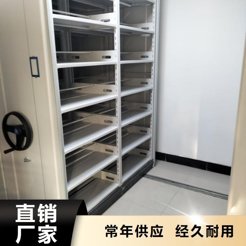 谢谢惠顾【泽信】切片密集柜