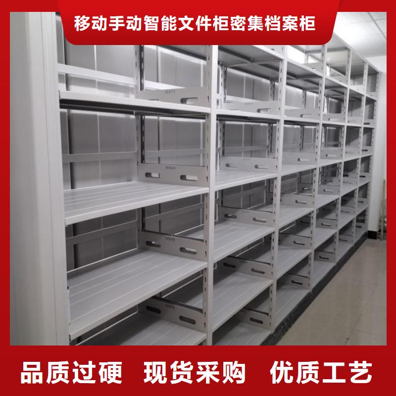 求真务实【泽信】回转档案柜