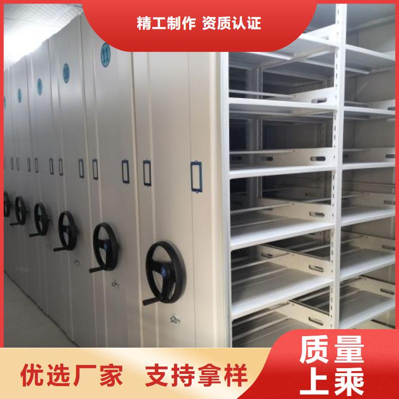 谢谢惠顾【泽信】切片密集柜