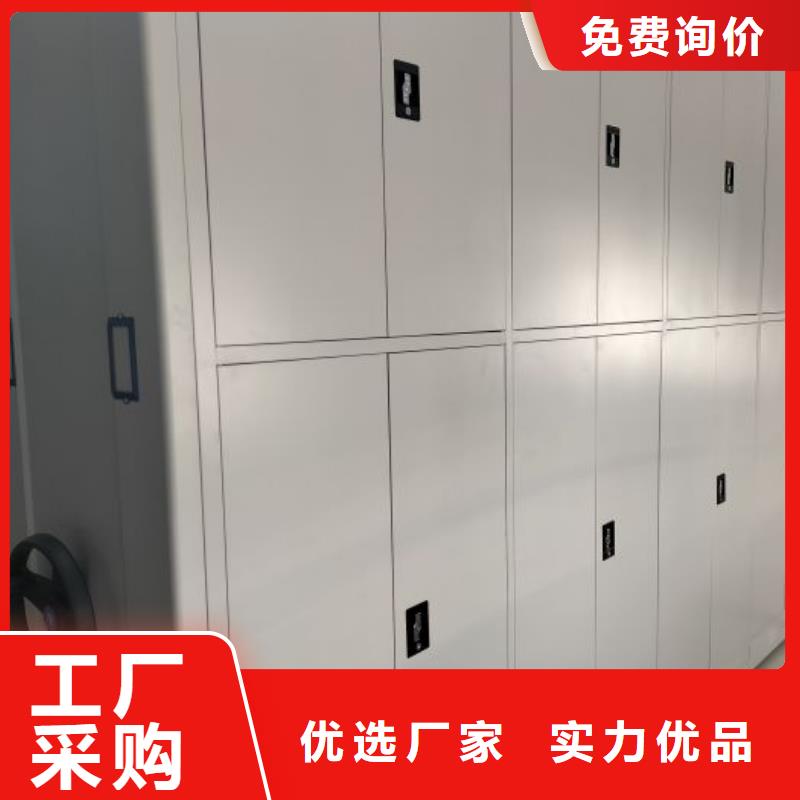 质量认证【泽信】书画密集柜