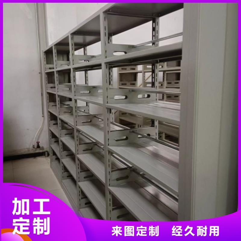 十年质保【泽信】琼中县电子保密柜