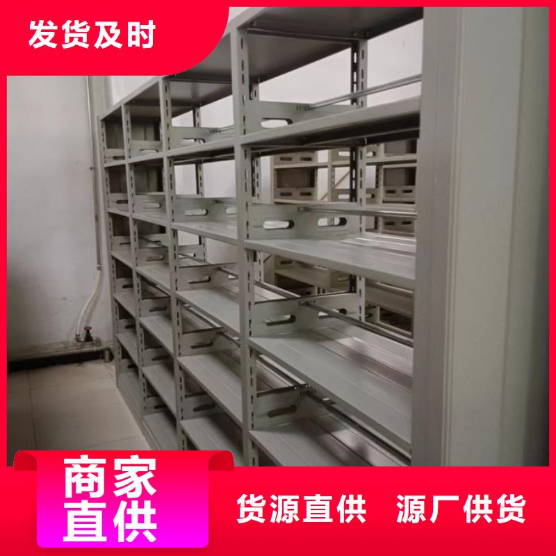 欢迎询价【泽信】手摇式密集架