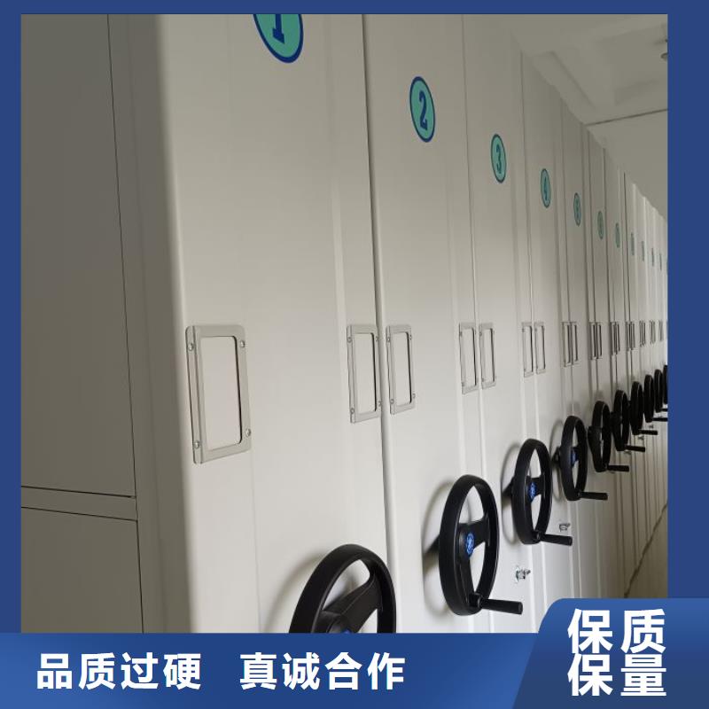 质量认证【泽信】书画密集柜