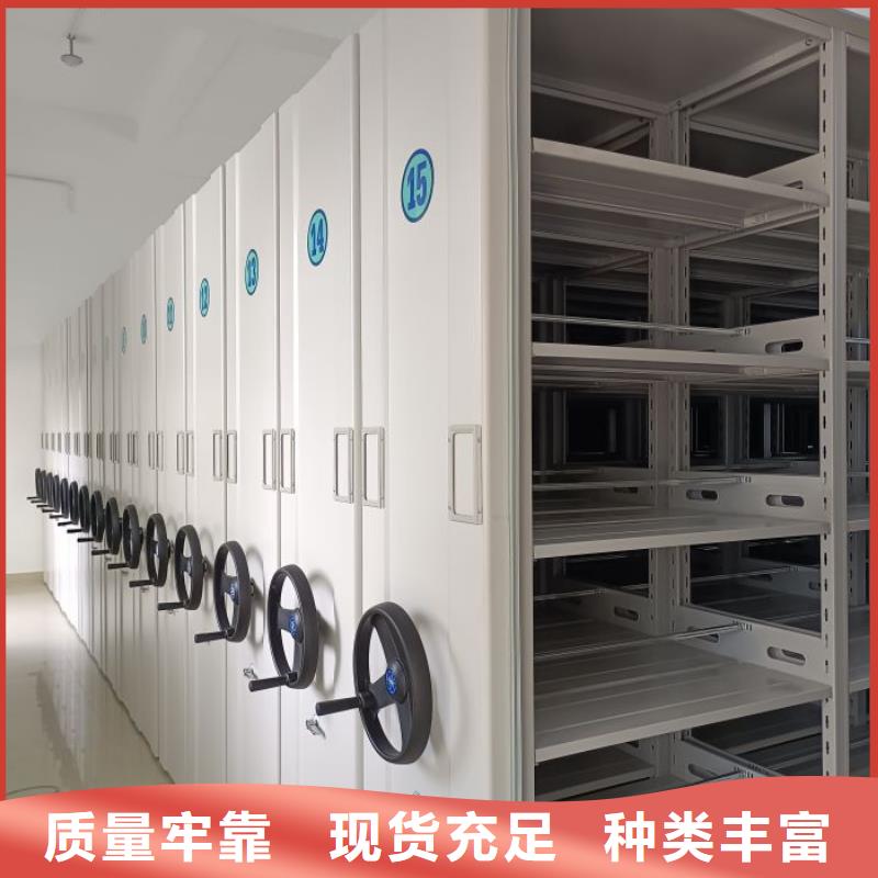 欢迎光临【泽信】档案室三化一体密集柜