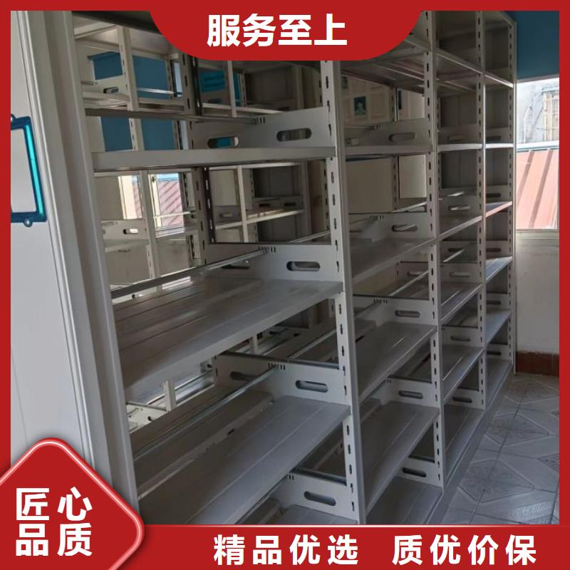 讲究实效【泽信】密集手动柜