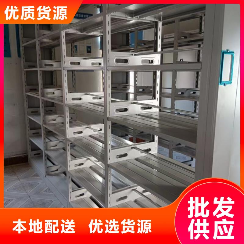 怎么代理【泽信】档案图纸密集架