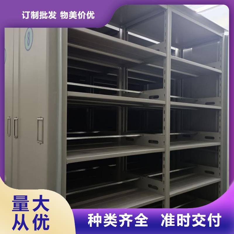 优选：铁皮密集柜品牌厂家
