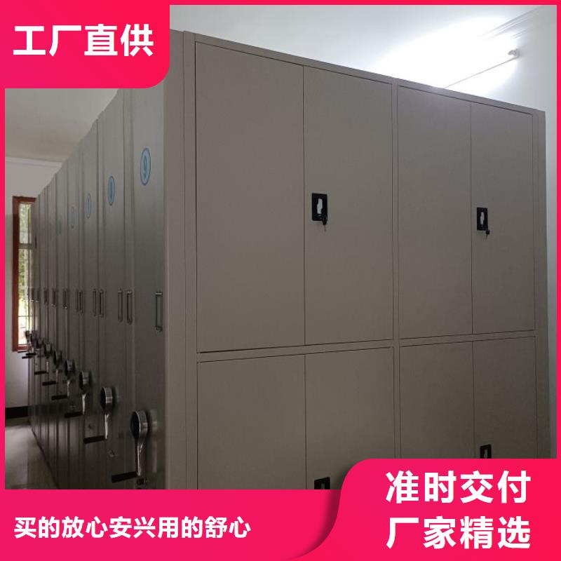 敬请来电【泽信】仓库密集货架