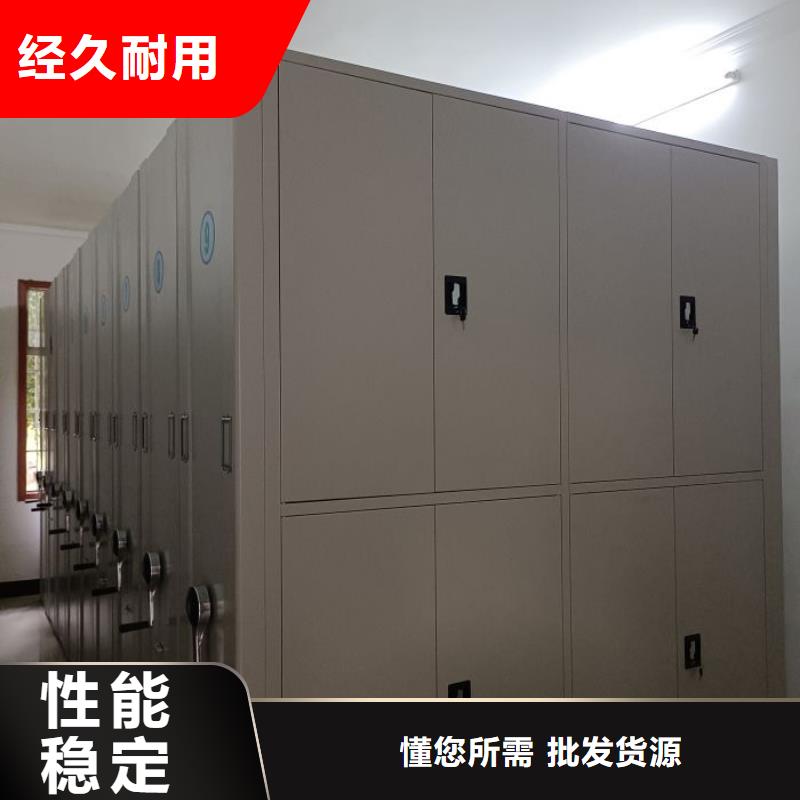 赢得客户【泽信】财会凭证密集架