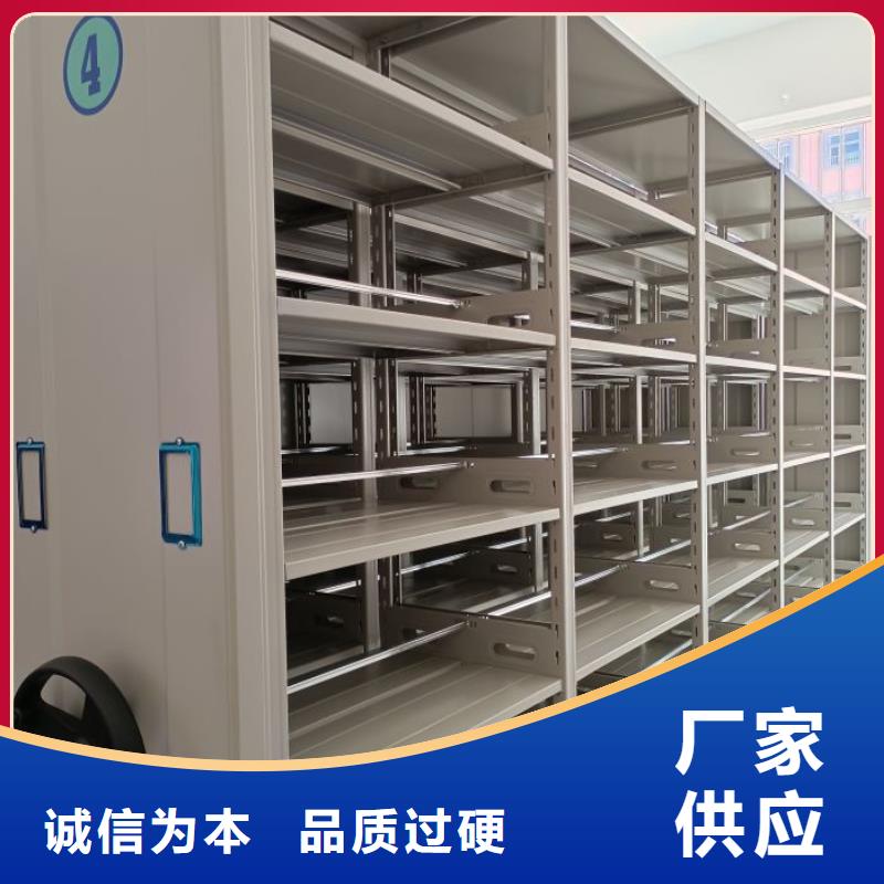 恭候莅临【泽信】切片密集柜