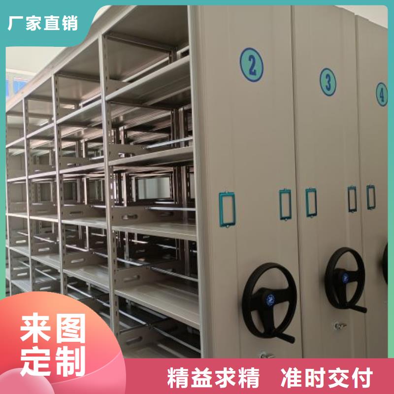 务实发展【泽信】图书室智能密集书架