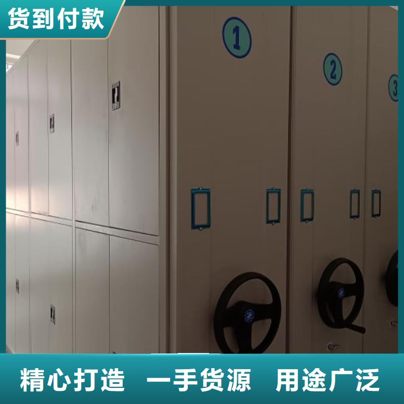 加盟费多少【泽信】密集型档案资料柜