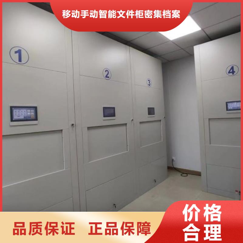 实力供应商【泽信】图书室书架