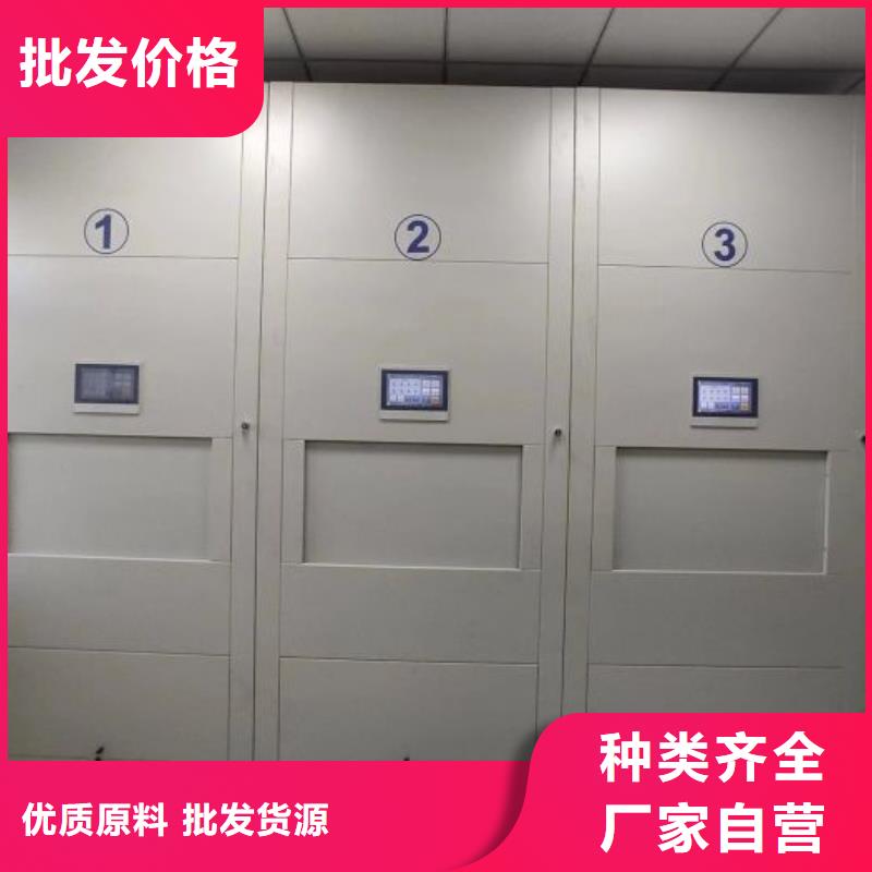 讲究实效【泽信】密集手动柜